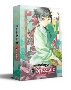 Volume cover